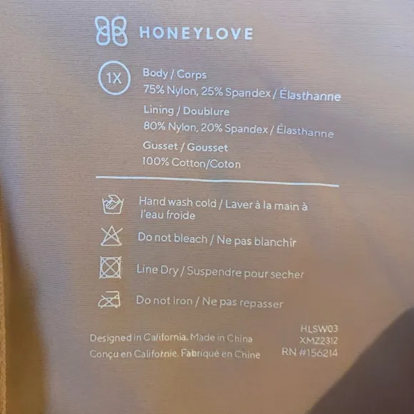 NWT Honeylove Super Power Shorts Size 1X Sand Tan