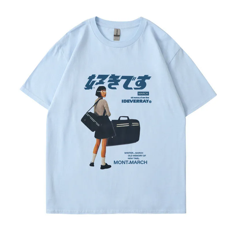 Retro trend TEE-D330 | Inspanda