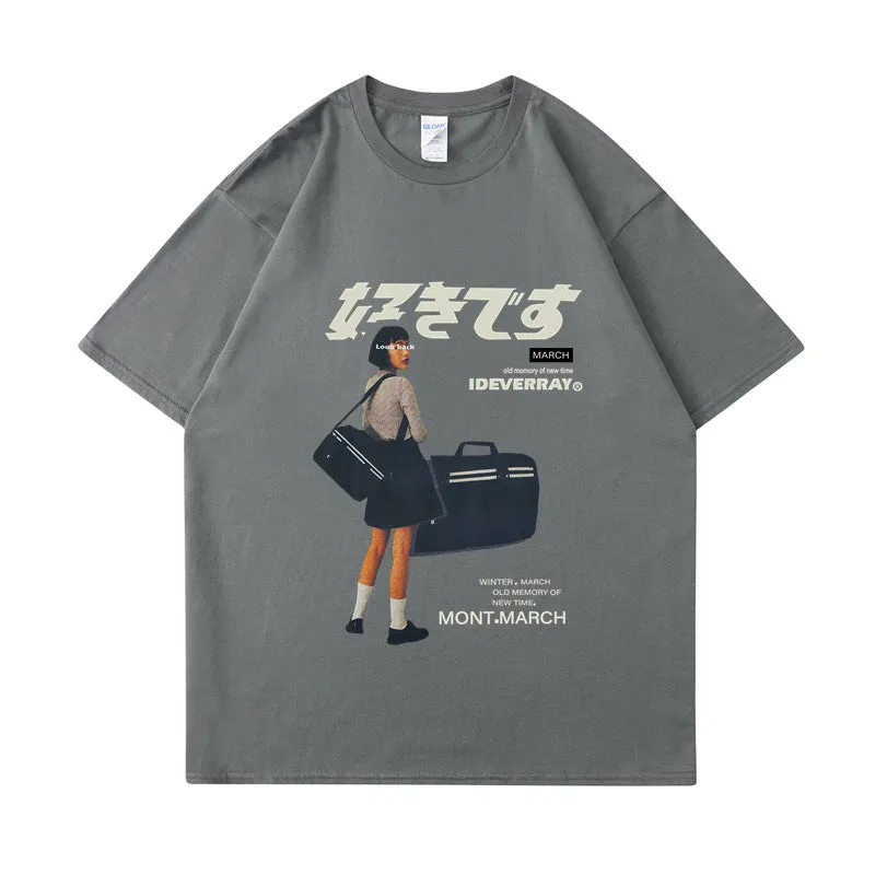 Retro trend TEE-D330 | Inspanda