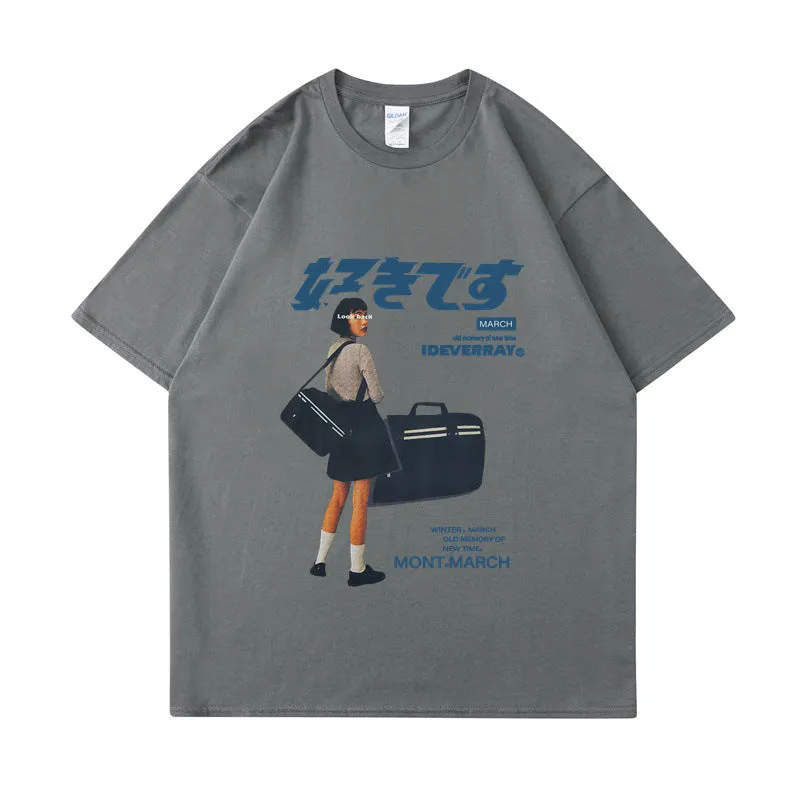 Retro trend TEE-D330 | Inspanda
