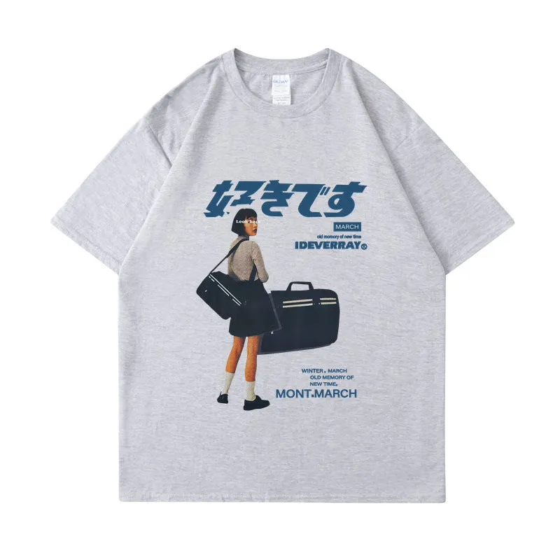Retro trend TEE-D330 | Inspanda