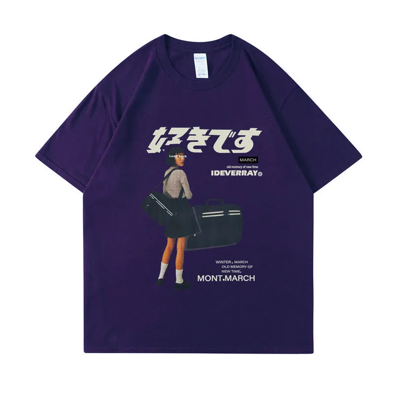 Retro trend TEE-D330 | Inspanda
