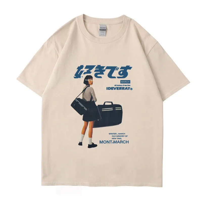 Retro trend TEE-D330 | Inspanda