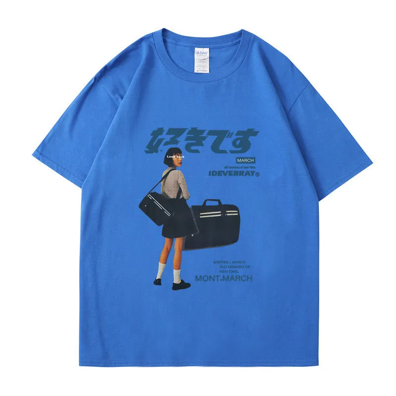 Retro trend TEE-D330 | Inspanda
