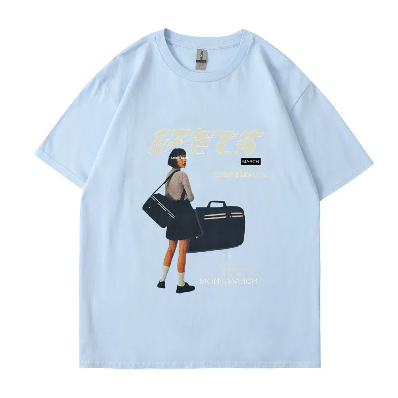Retro trend TEE-D330 | Inspanda