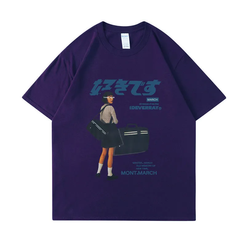 Retro trend TEE-D330 | Inspanda