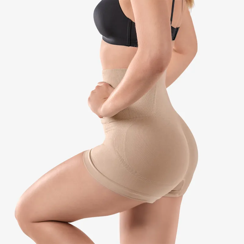 Short levanta glúteos Easy Up BEIGE -D