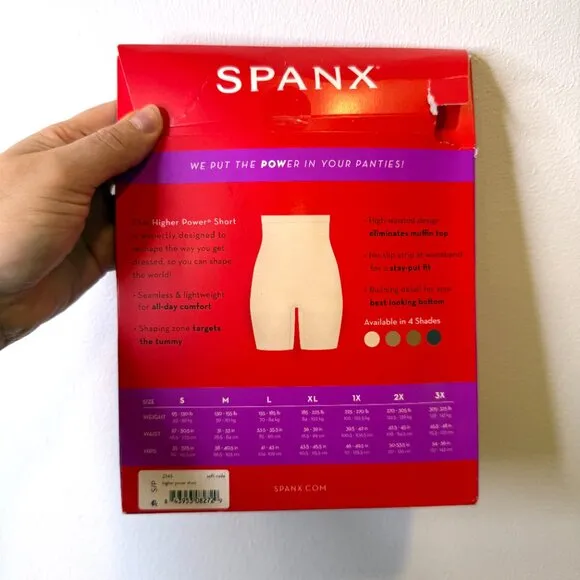 Spanx Higher Power Short in Soft Nude Size Small