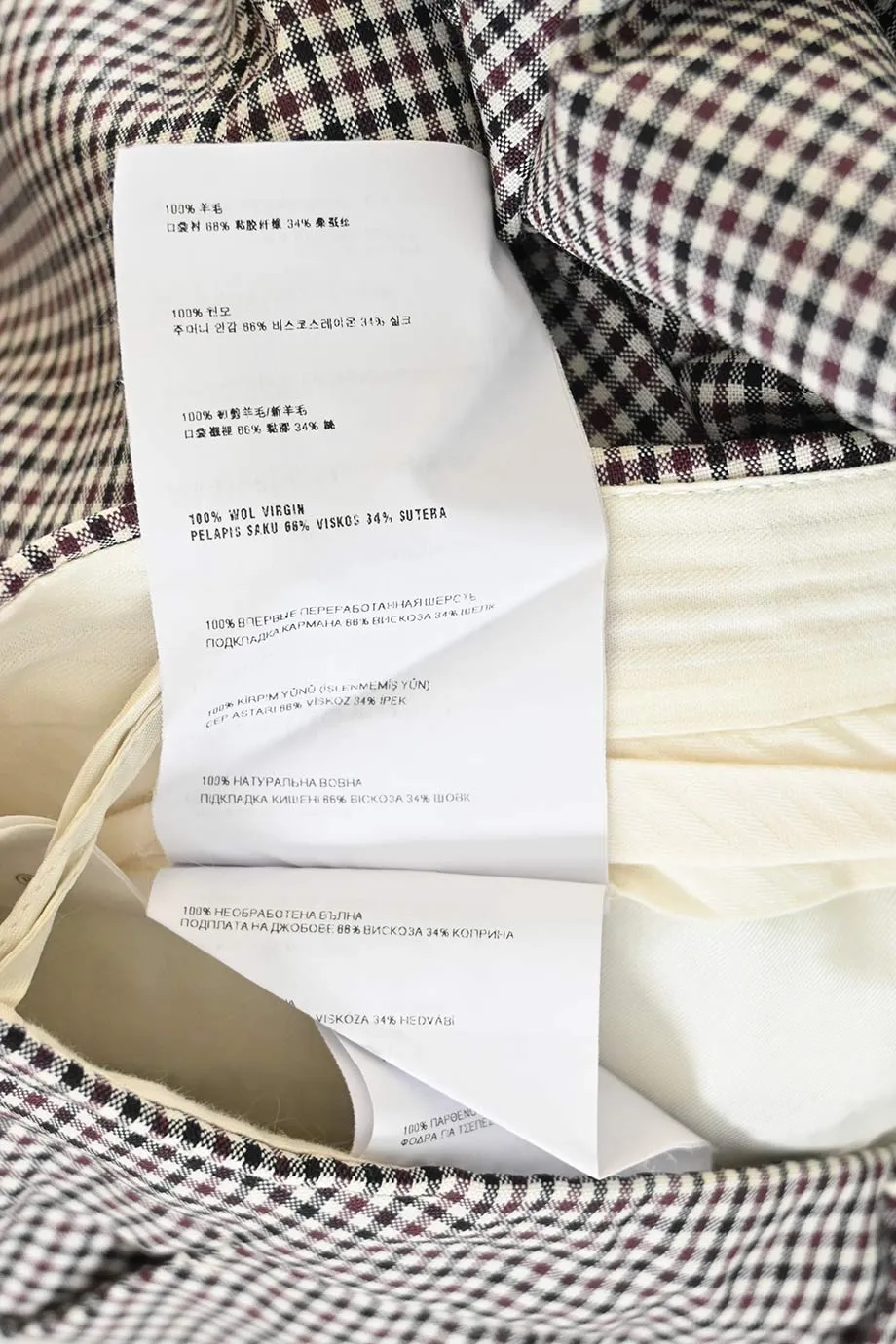 [WW32210] Prada | Cropped Pants