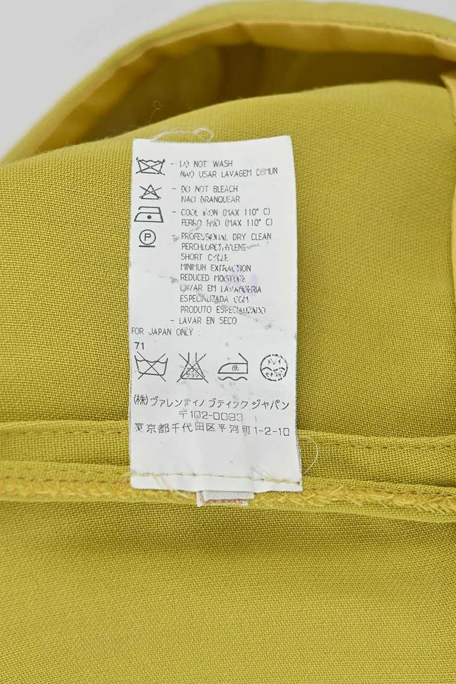 [WW34150] Valentino Garavani | Dress Pants