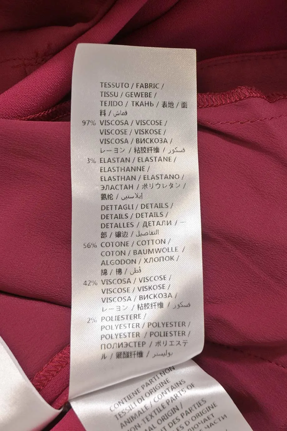 [WW45444] Gucci | Dress Pants